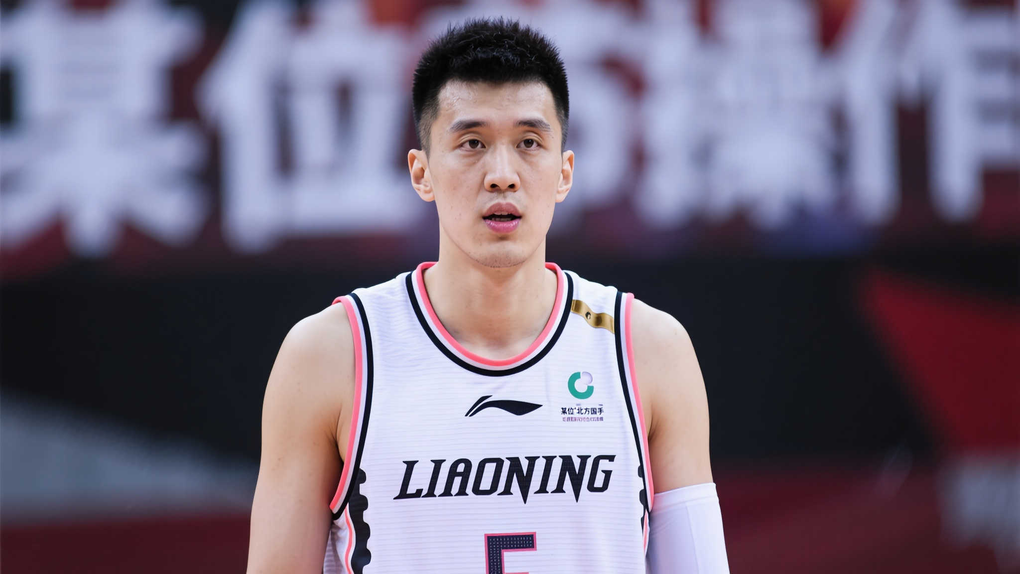 乐鱼体育概况简介